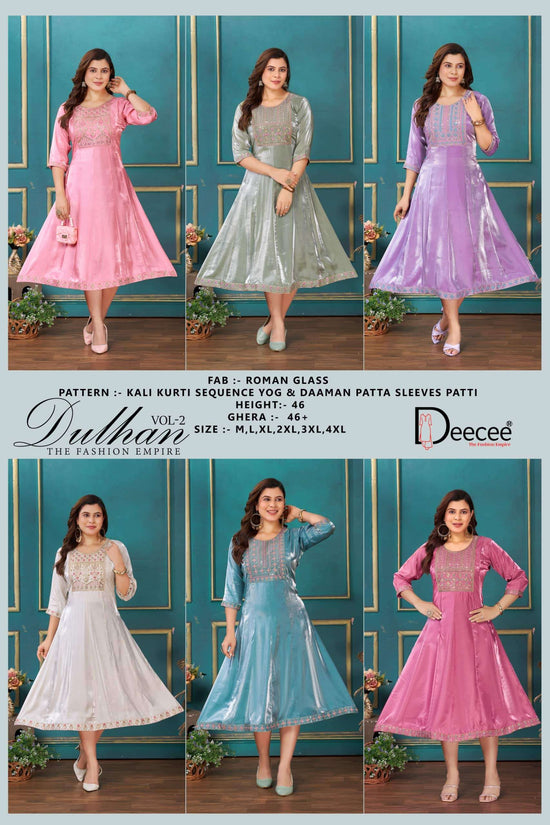 Dee Cee Dulhan Vol 2