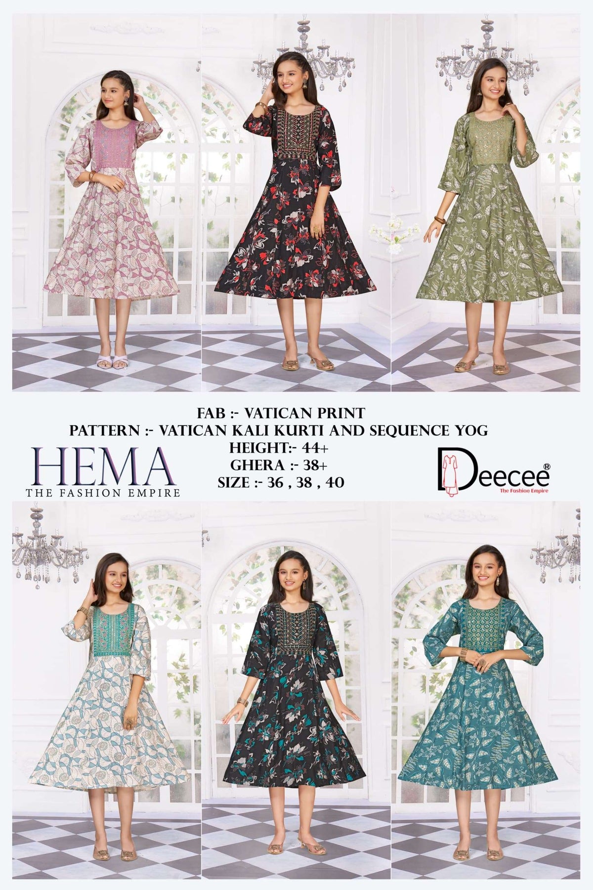 Dee Cee Hema