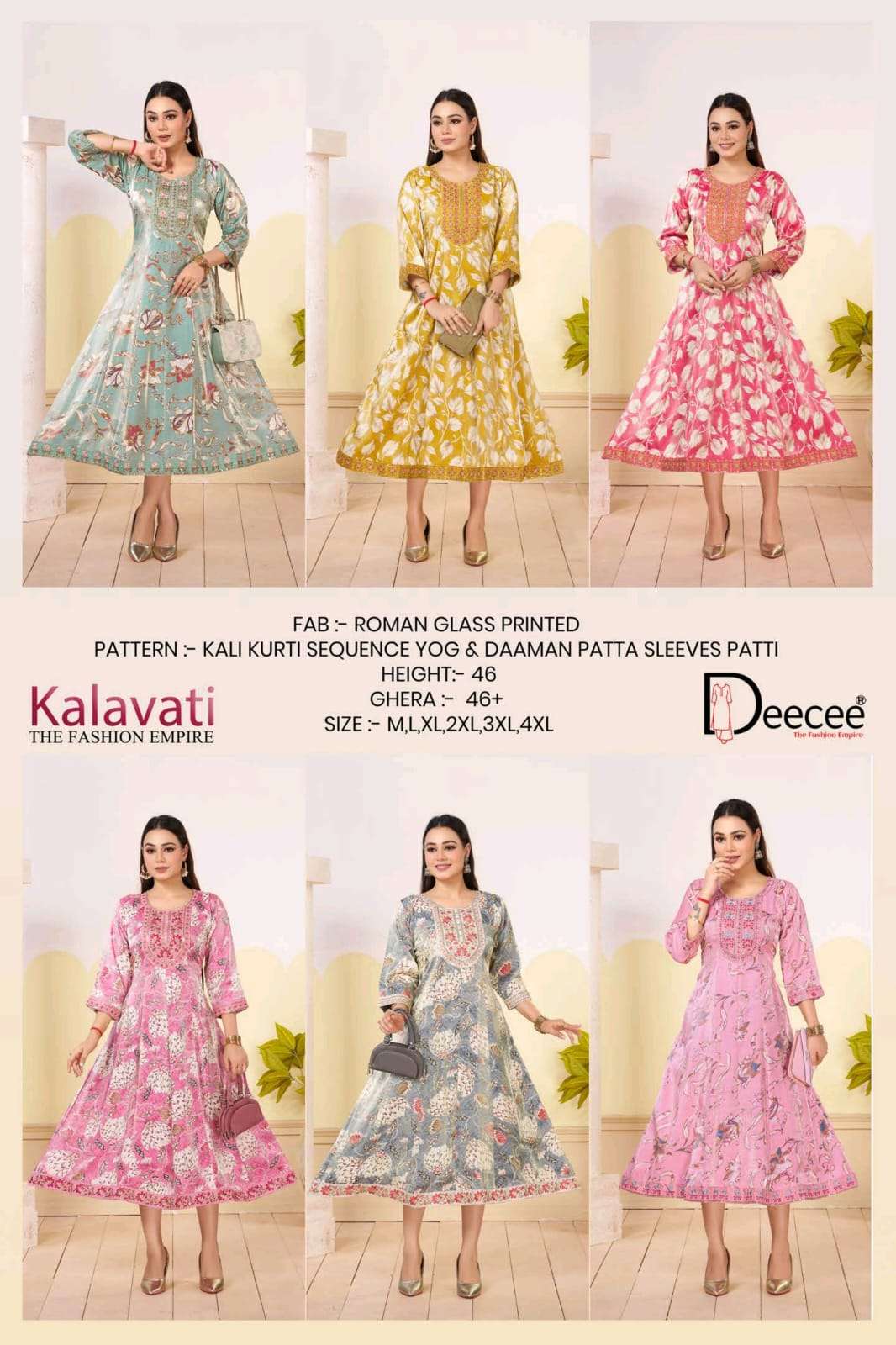 Dee Cee Kalavati Roman Glass Printed Stitched Kurti Wholesale Collection