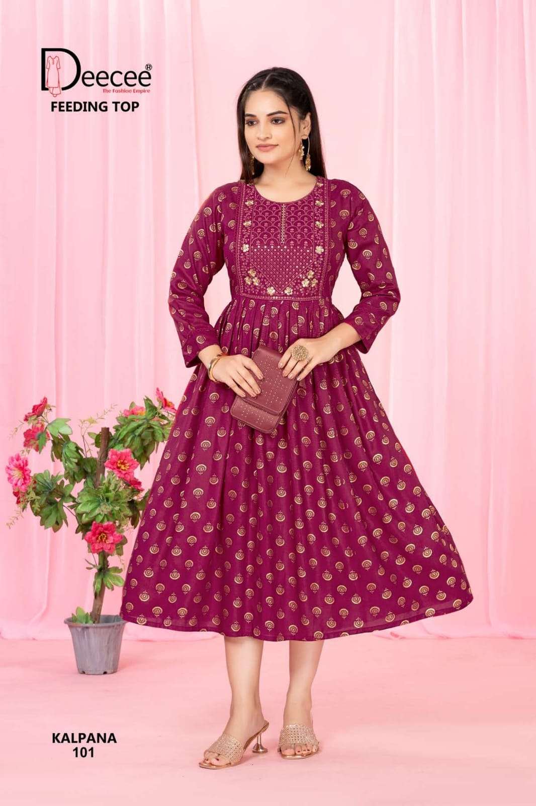 Dee Cee Kalpana