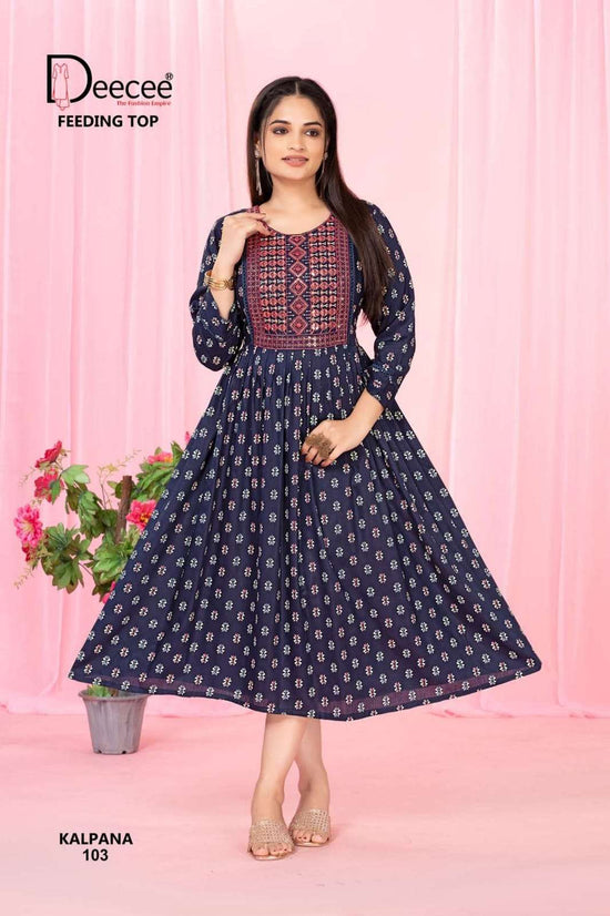 Dee Cee Kalpana
