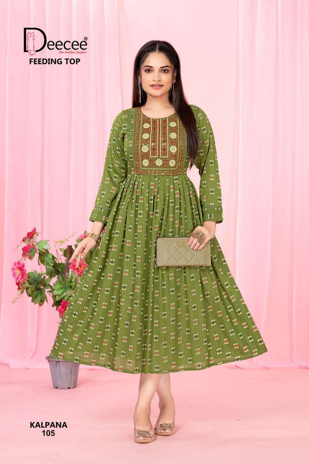 Dee Cee Kalpana