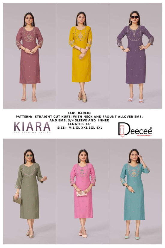 Dee Cee Kiara - Amrah Wholesale