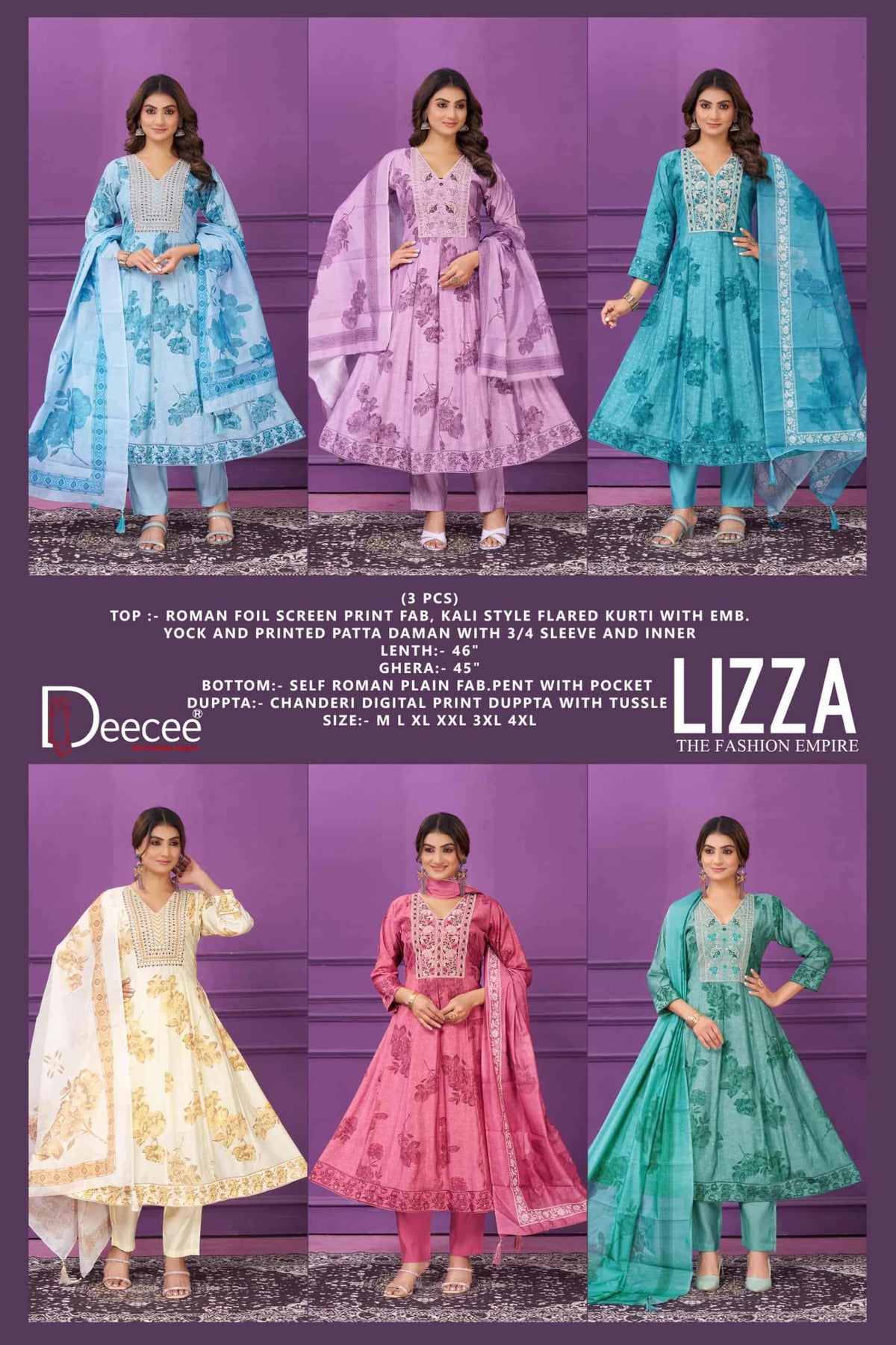 Dee Cee Lizza - Amrah Wholesale