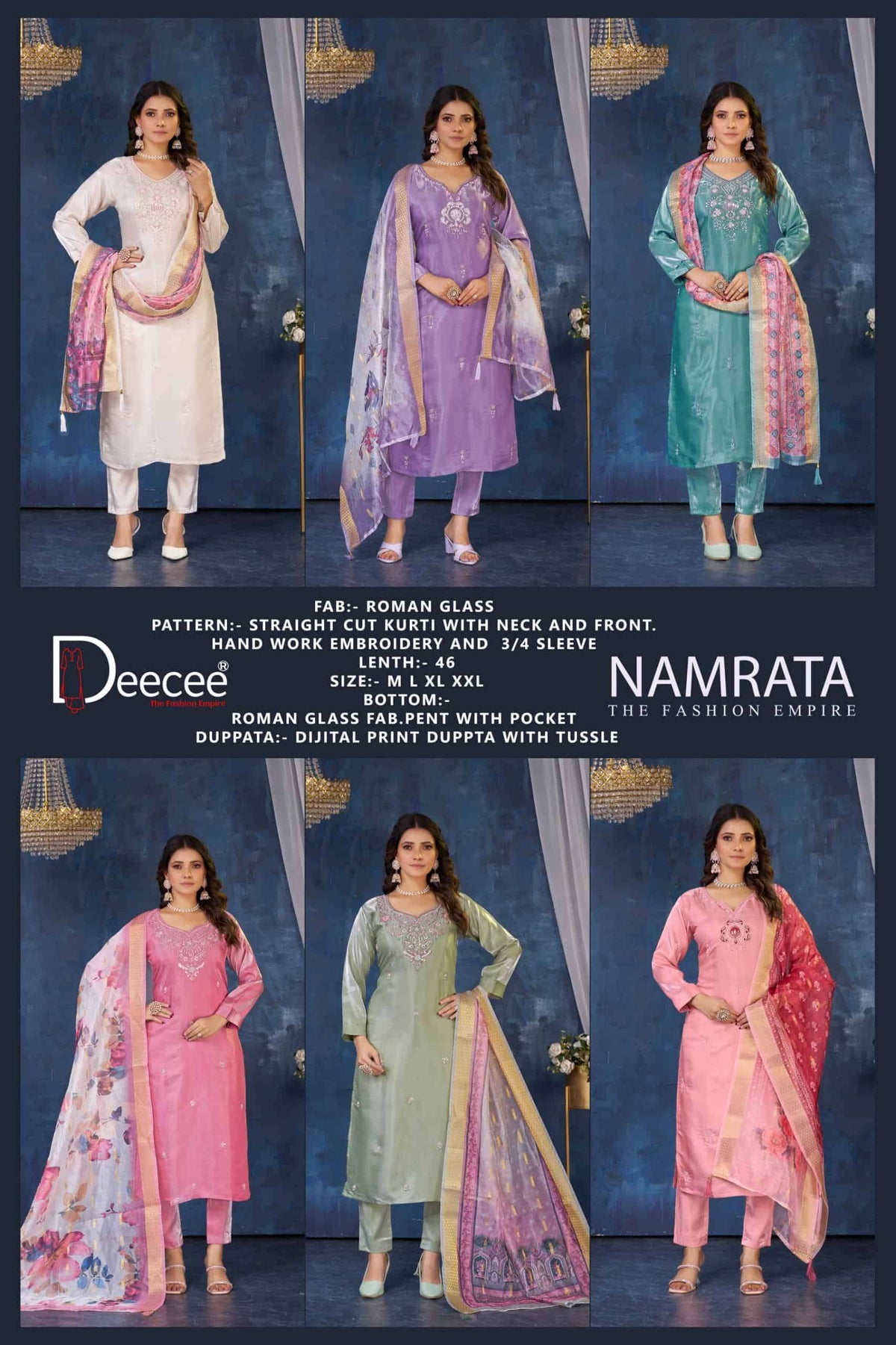 Dee Cee Namrata