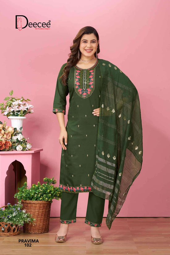 Dee Cee Pravima - Amrah Wholesale