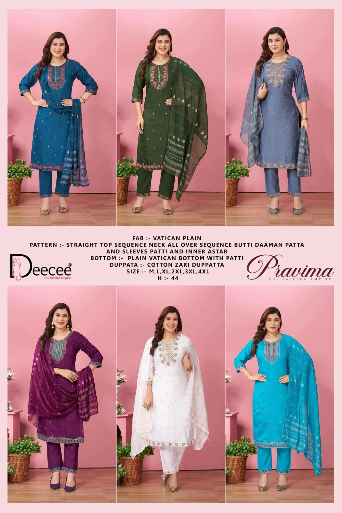 Dee Cee Pravima - Amrah Wholesale