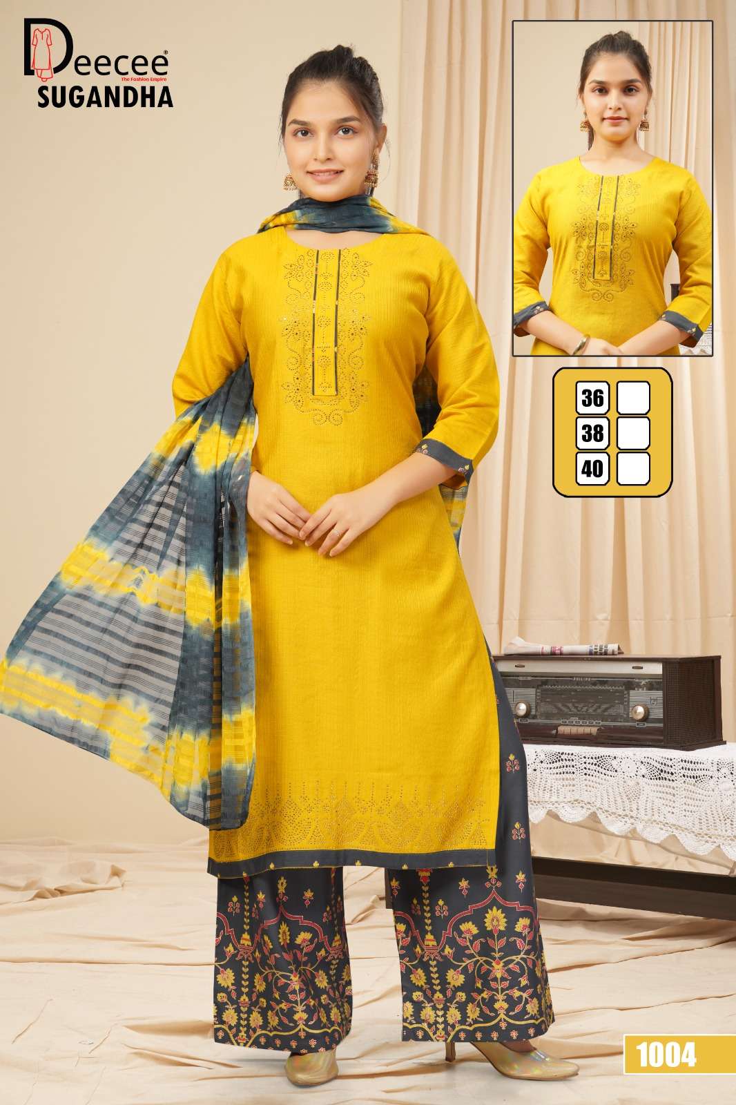 Dee Cee Sugandha