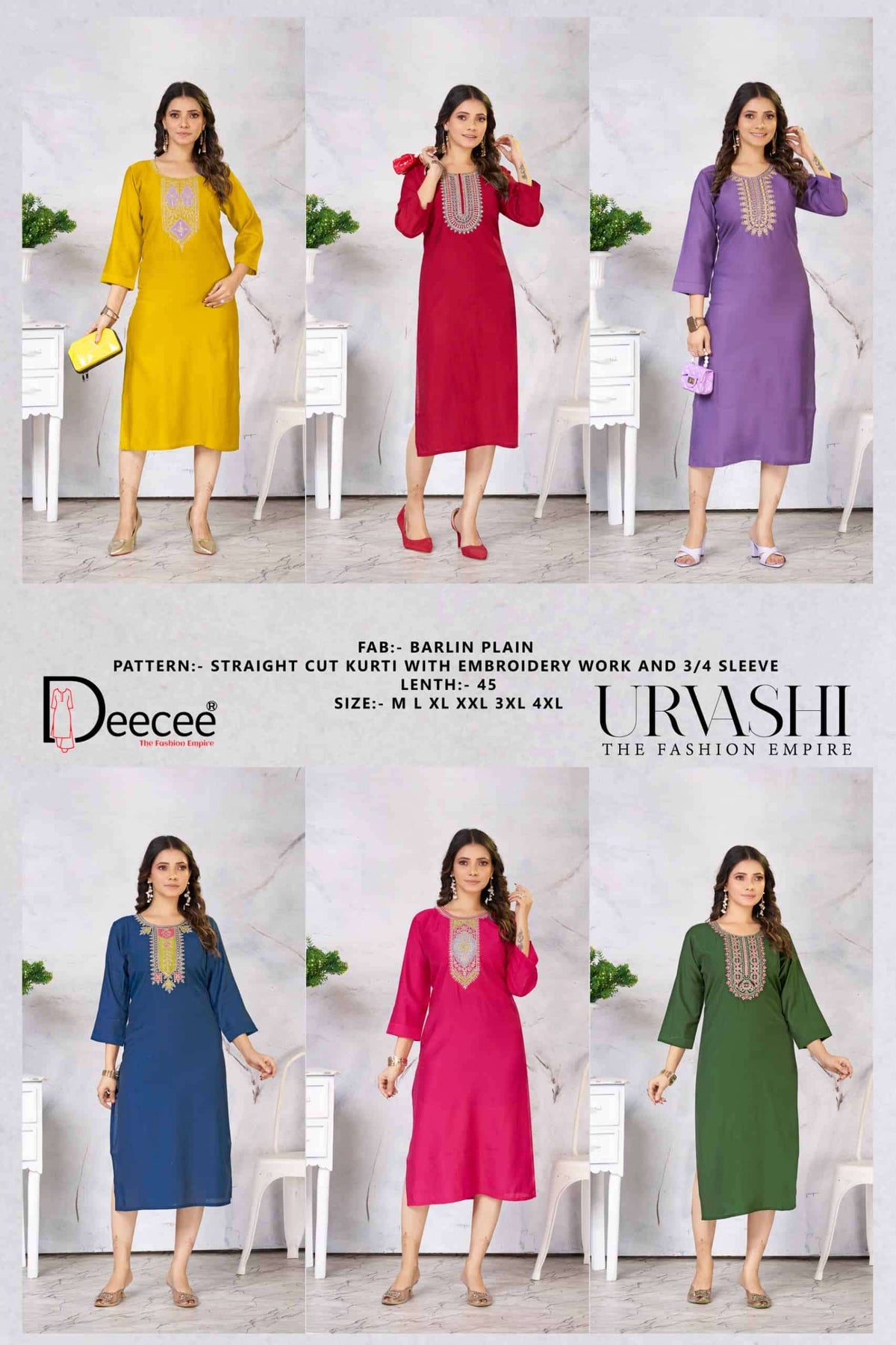 Dee Cee Urvashi