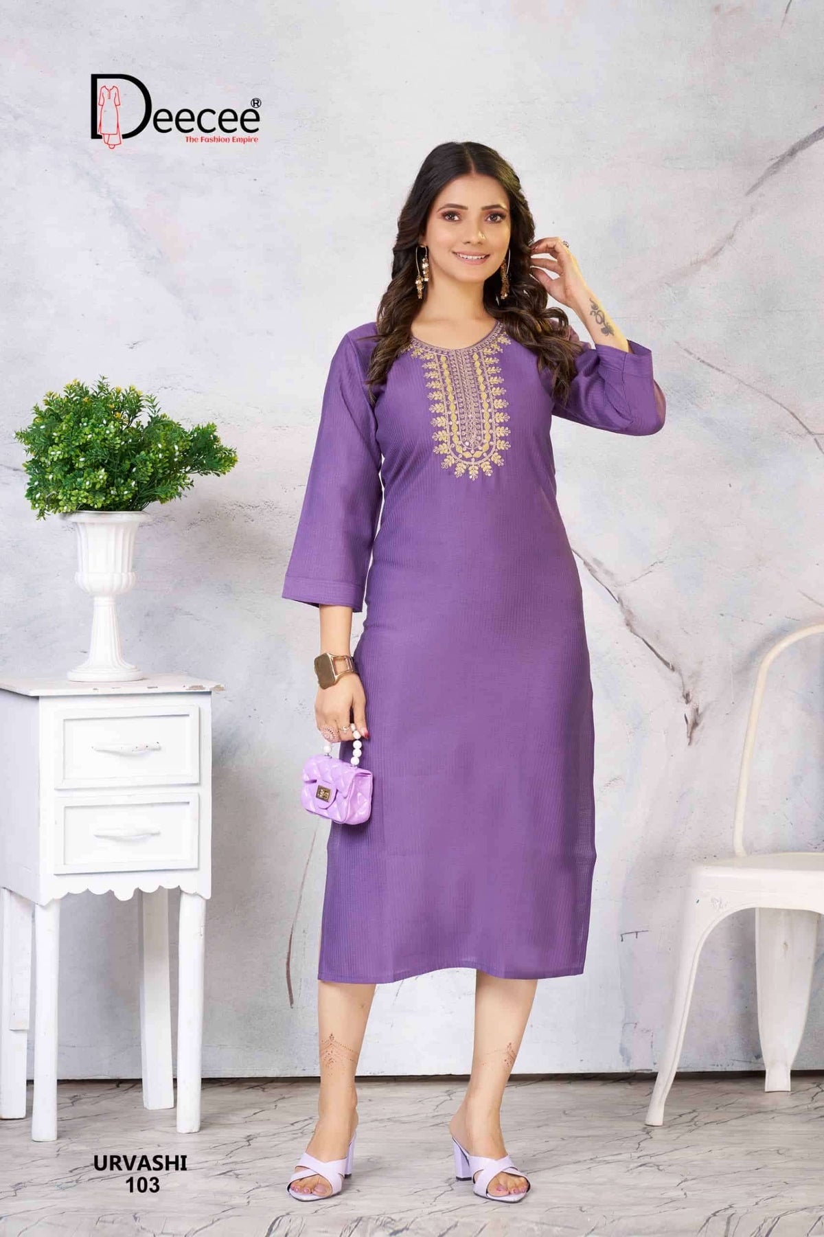 Dee Cee Urvashi