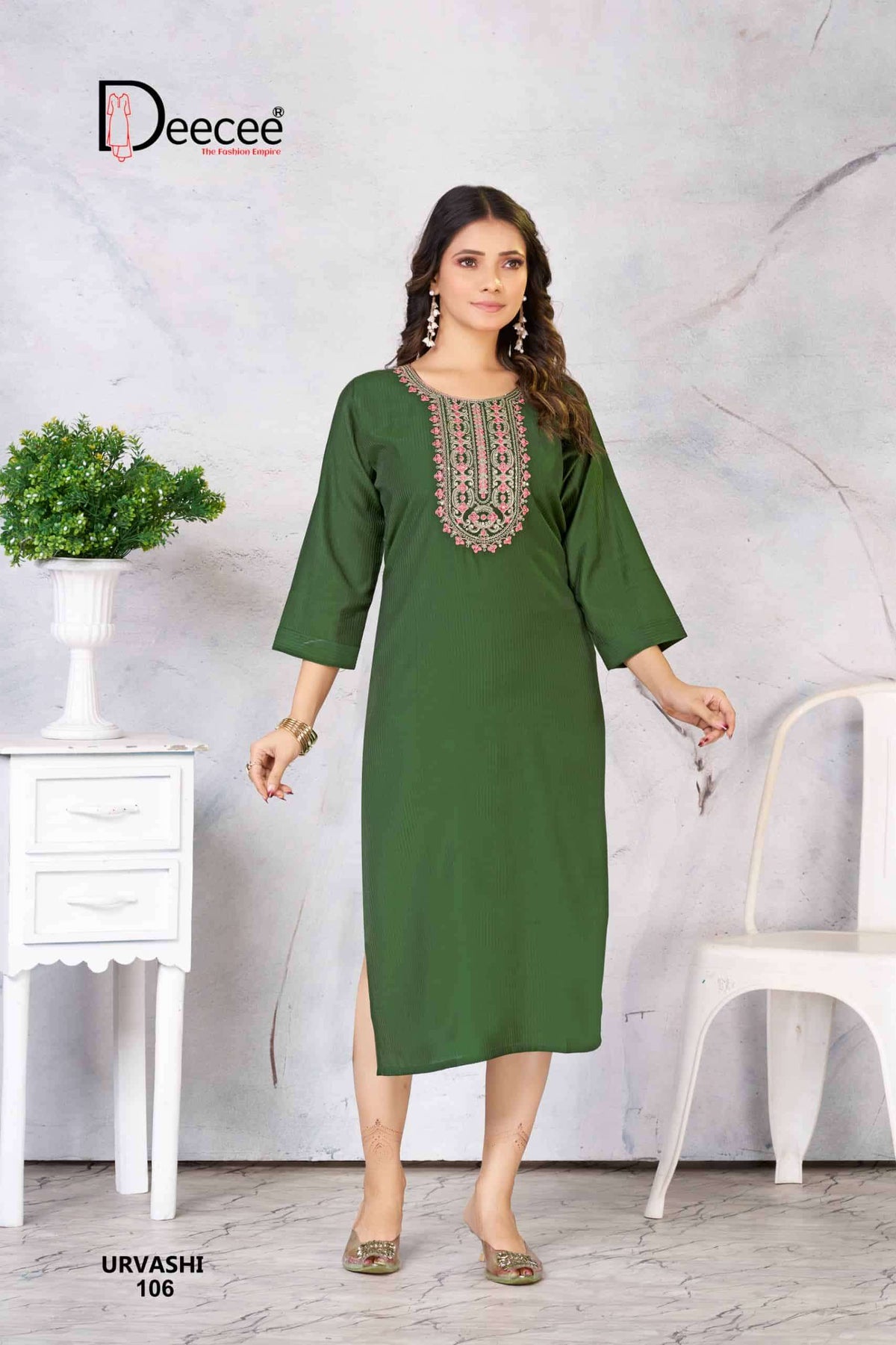 Dee Cee Urvashi