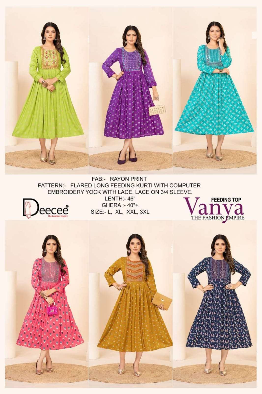 Dee Cee Vanya