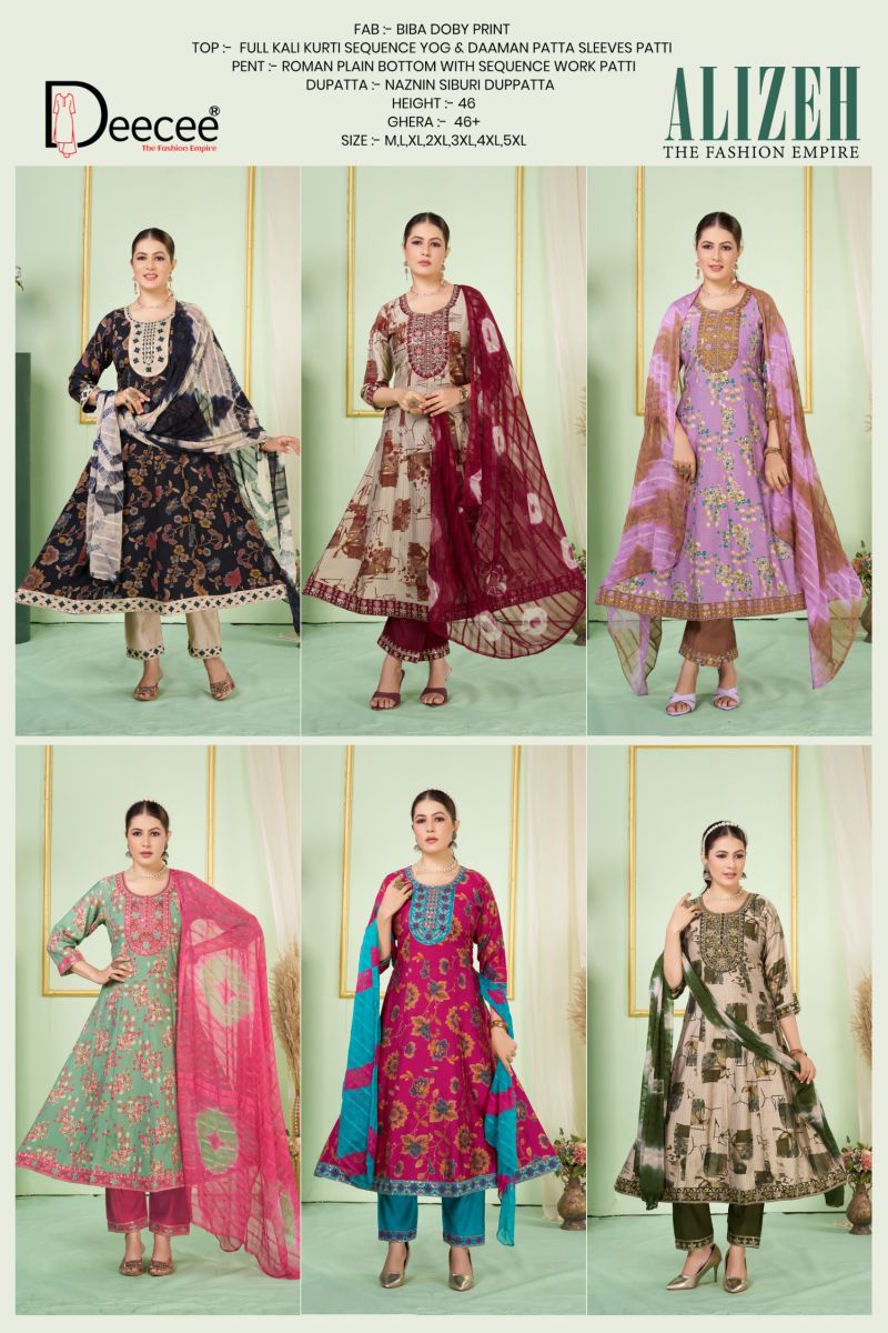 DEECEE ALIZEH Fancy Printed Anarkali Suit Set