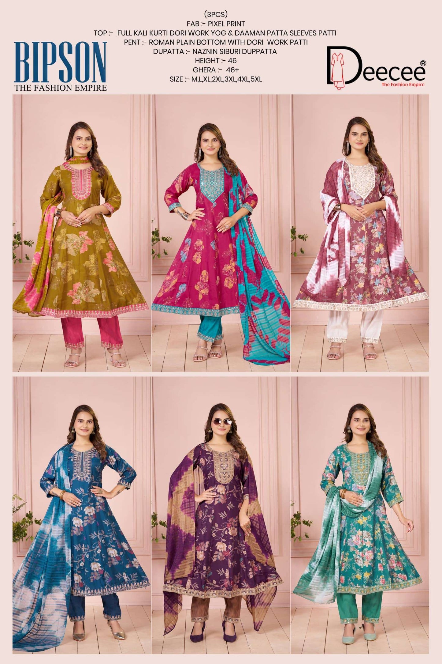 DEECEE BIPSON - 14 Fancy Printed Punjabi Anarkali Suit Set