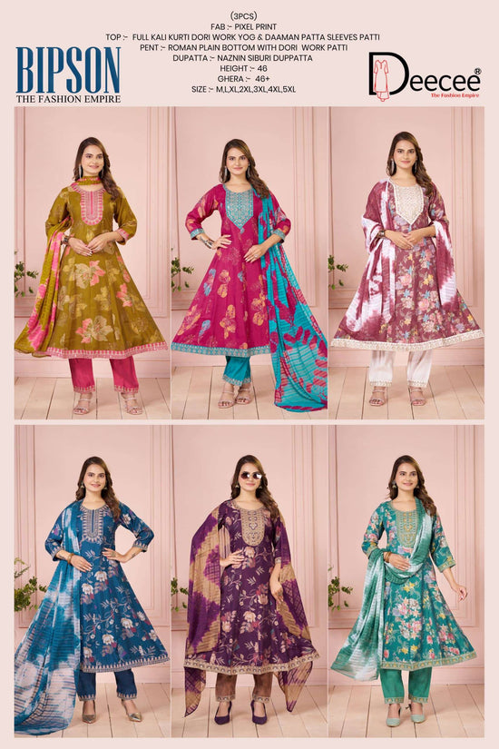 DEECEE BIPSON - 14 Fancy Printed Punjabi Anarkali Suit Set