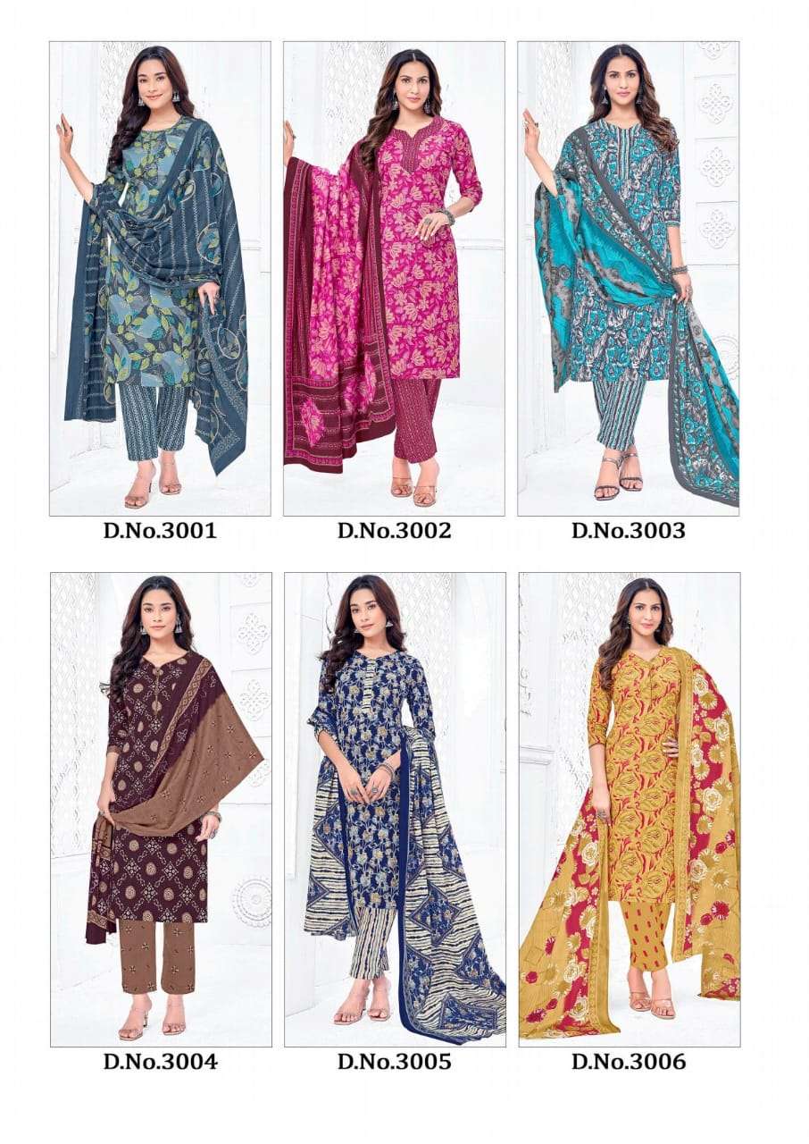 Deepkala Alisha Vol-4