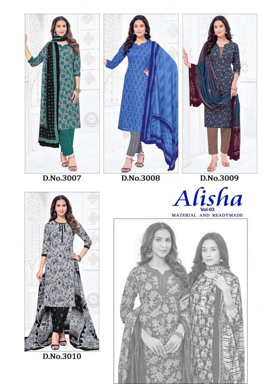 Deepkala Alisha Vol-4