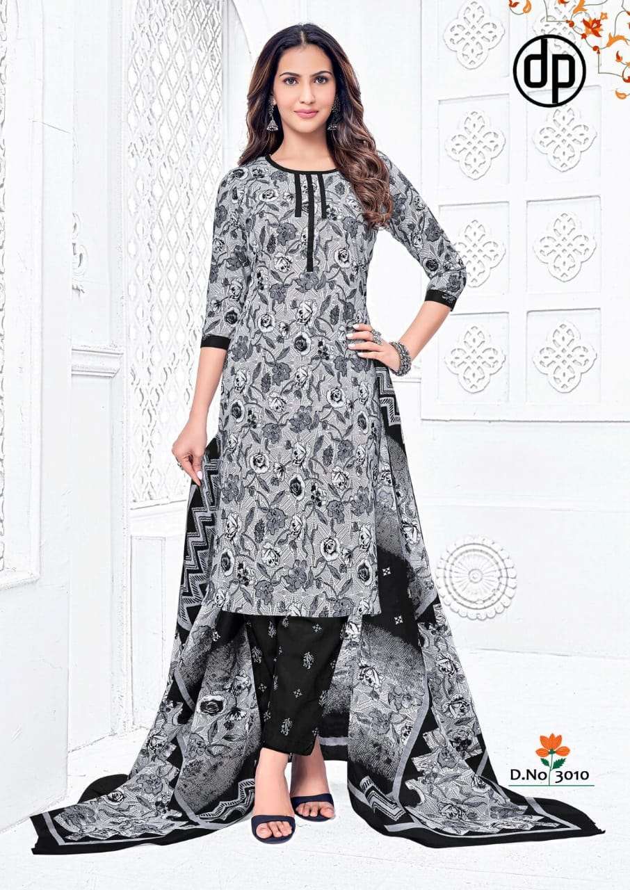 Deepkala Alisha Vol-4