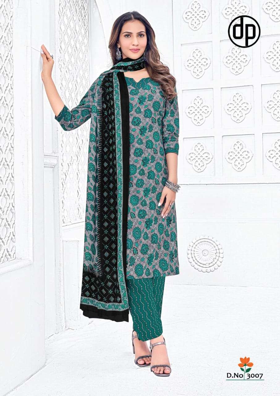 Deepkala Alisha Vol-4