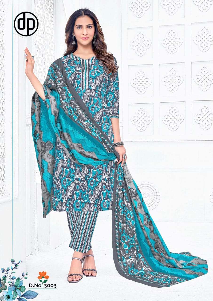 Deepkala Alisha Vol-4