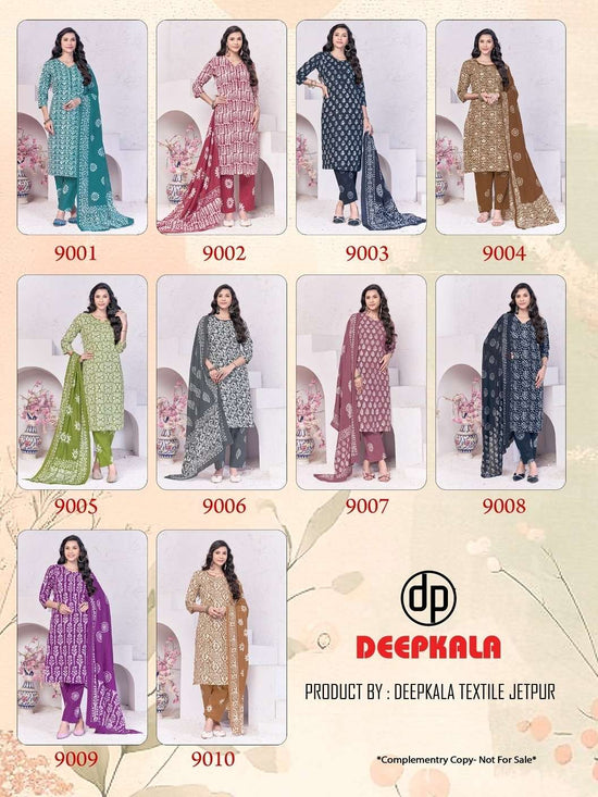 Deepkala Batik Vol-9
