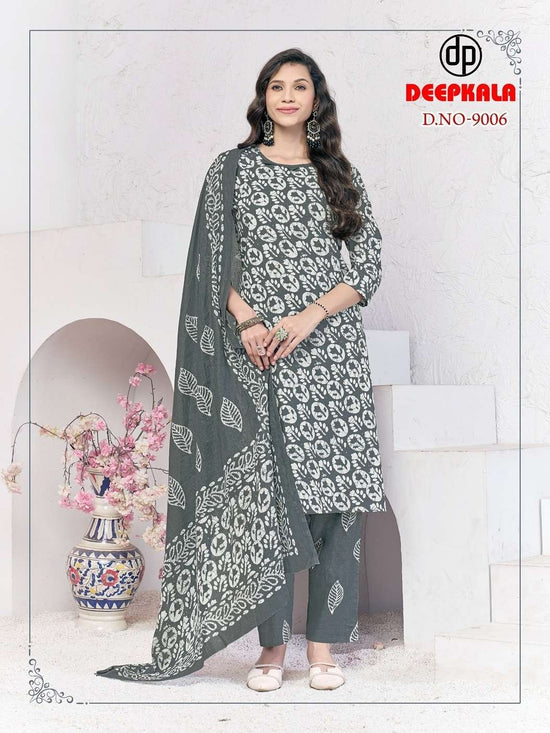 Deepkala Batik Vol-9