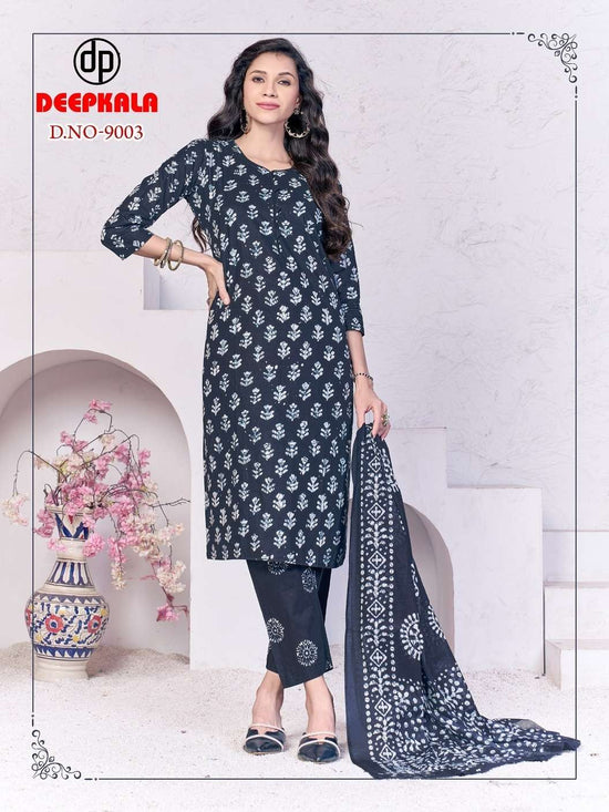 Deepkala Batik Vol-9