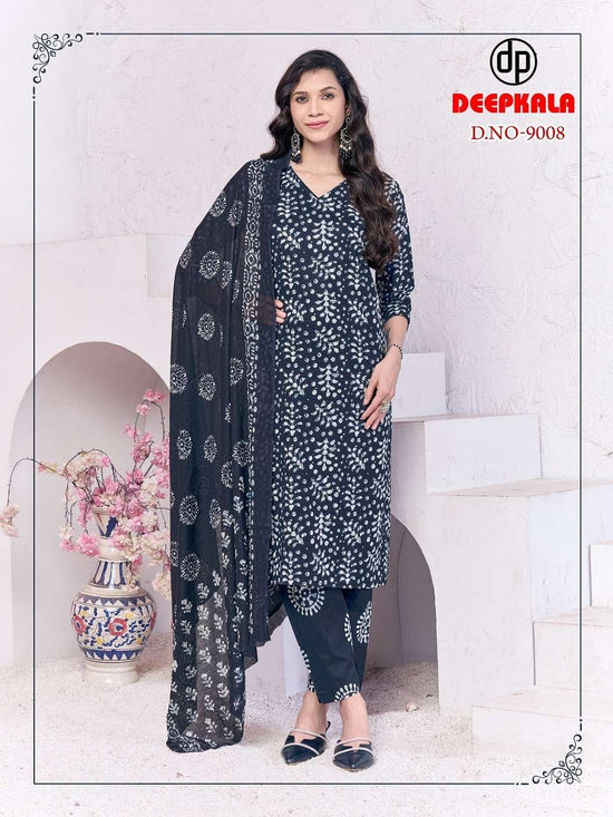 Deepkala Batik Vol-9