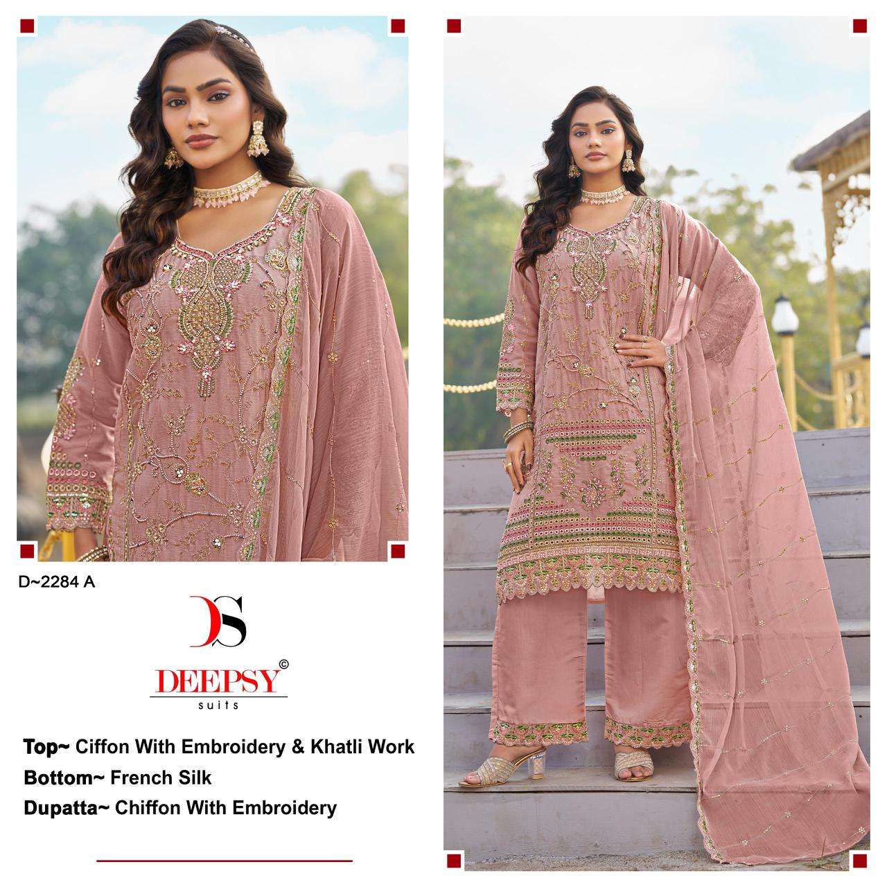 Deepsy Suit 2284