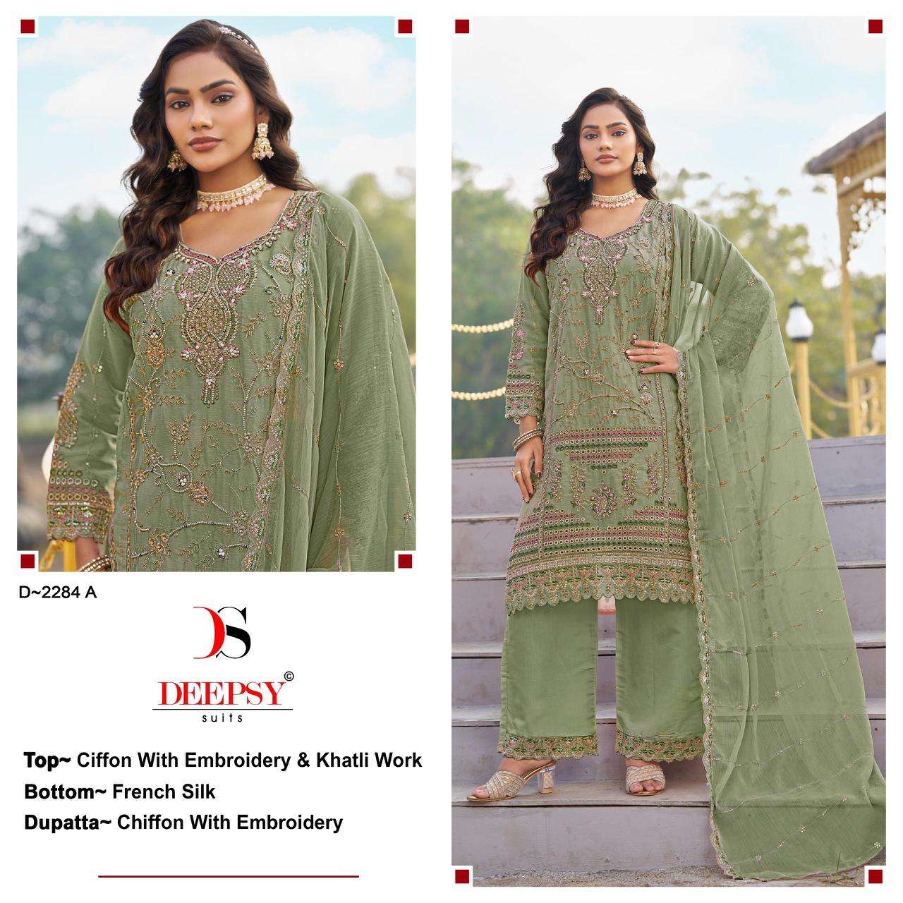 Deepsy Suit 2284