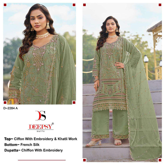 Deepsy Suit 2284