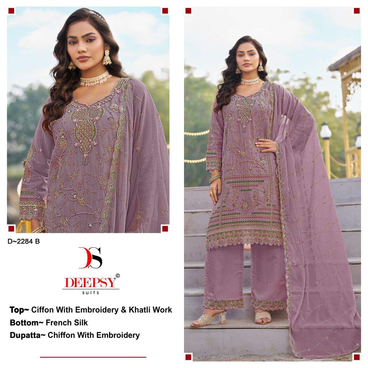 Deepsy Suit 2284