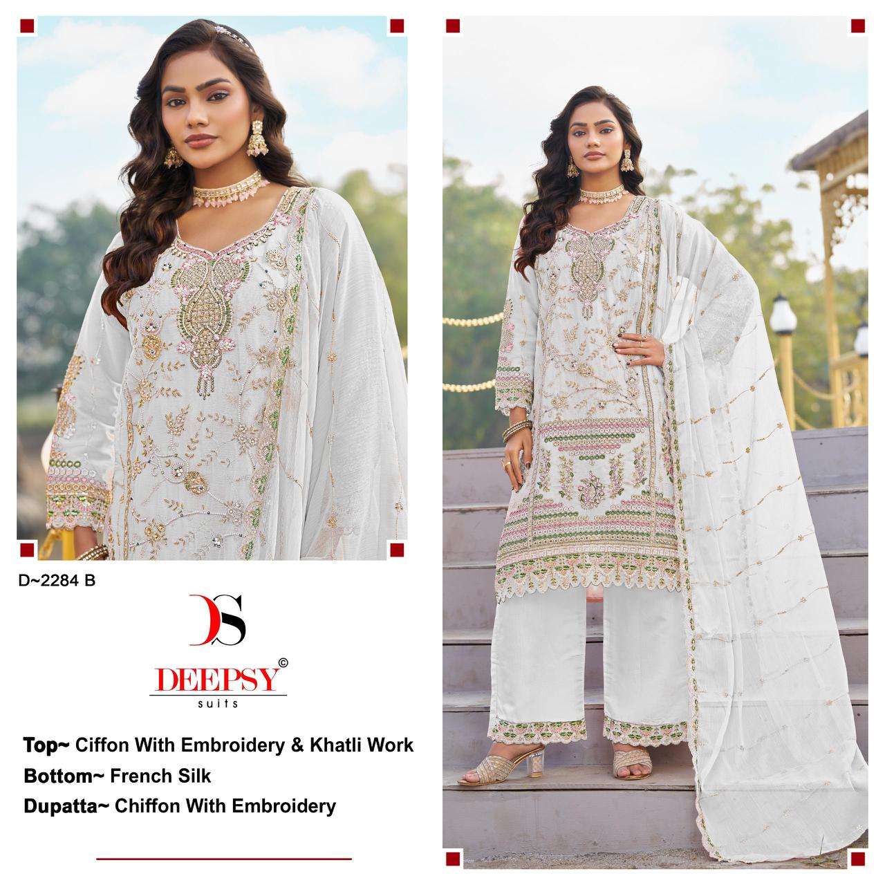 Deepsy Suit 2284