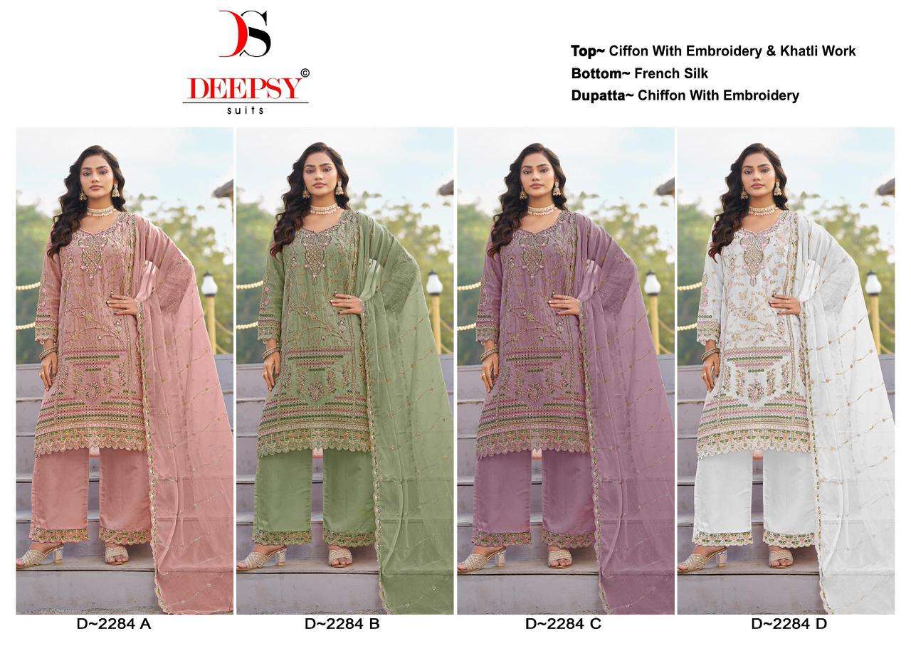 Deepsy Suit 2284
