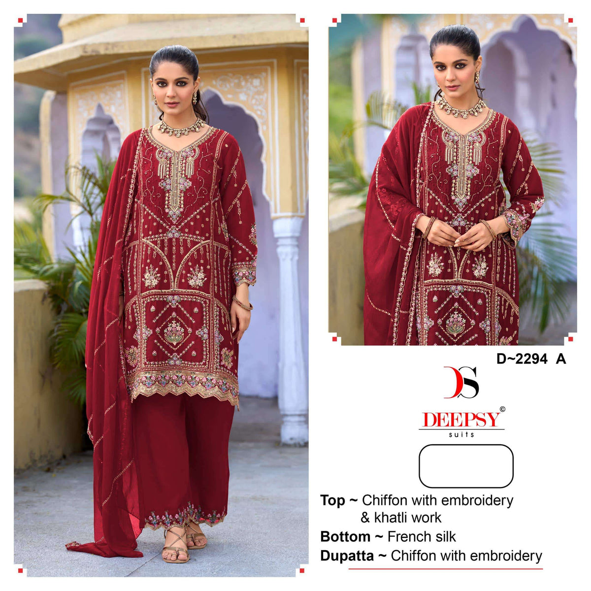 Deepsy Suit D-2294