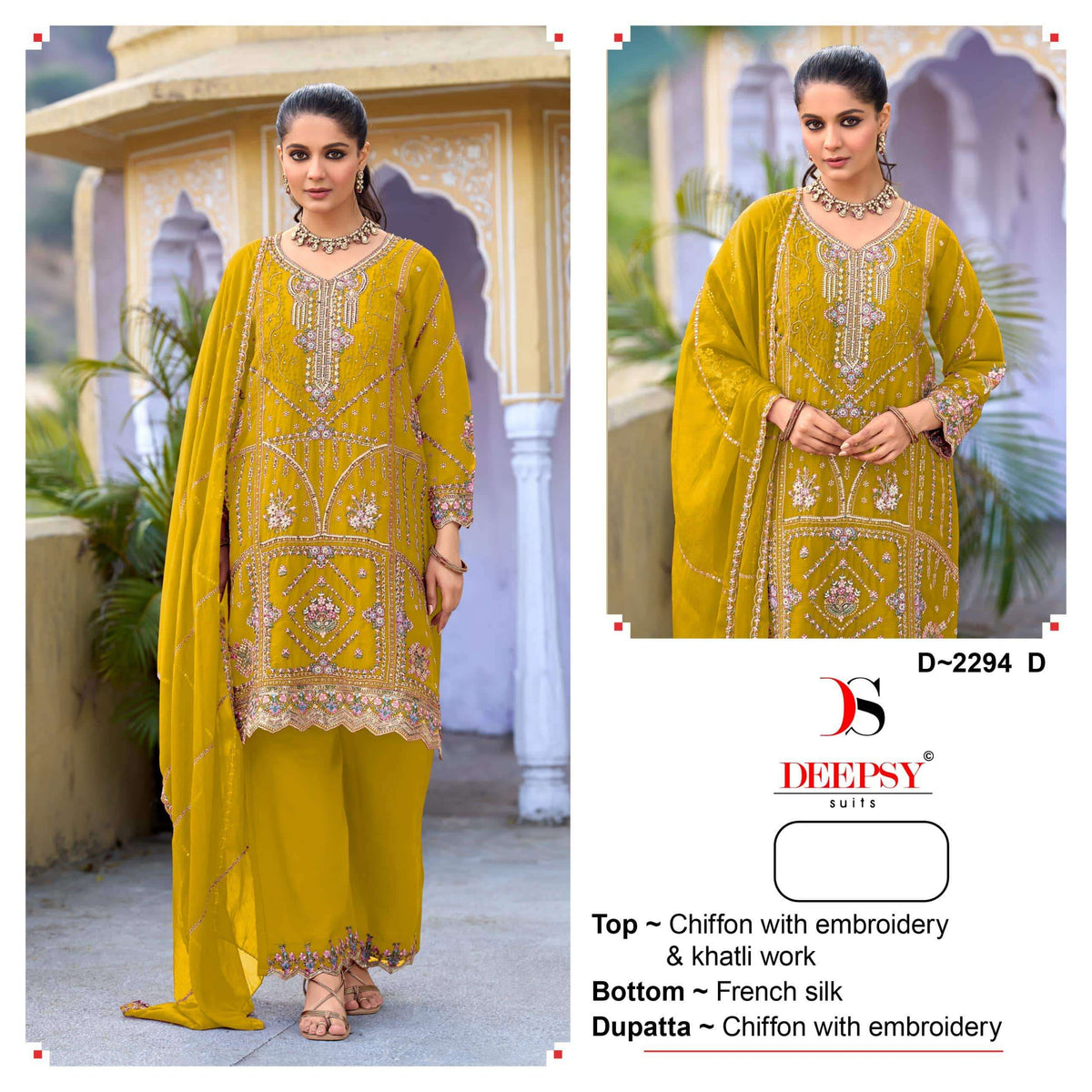 Deepsy Suit D-2294