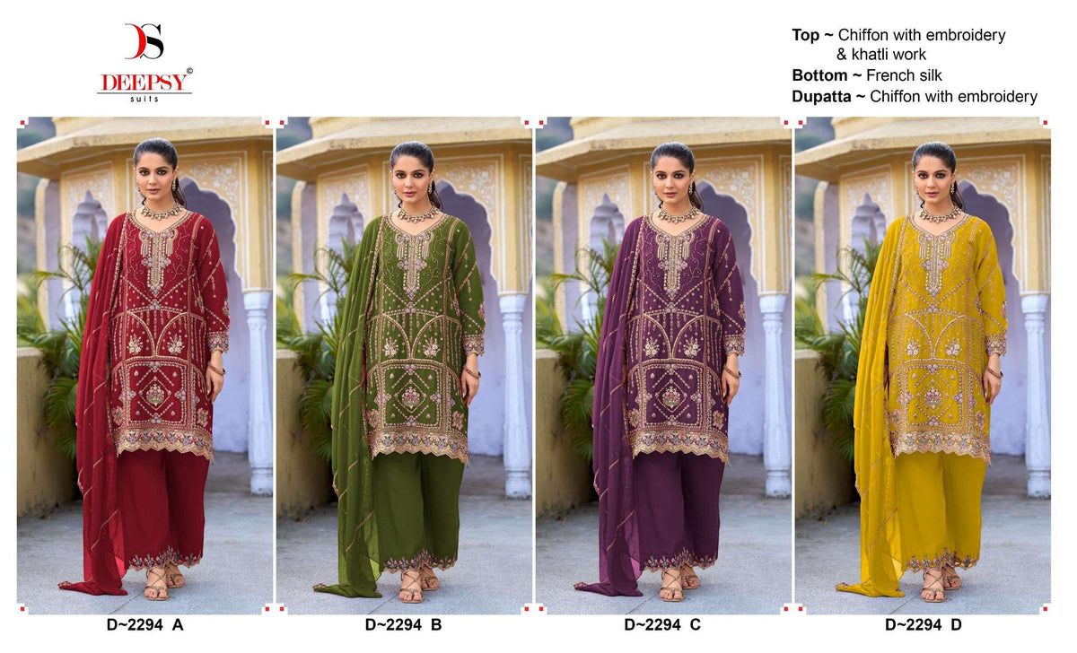 Deepsy Suit D-2294