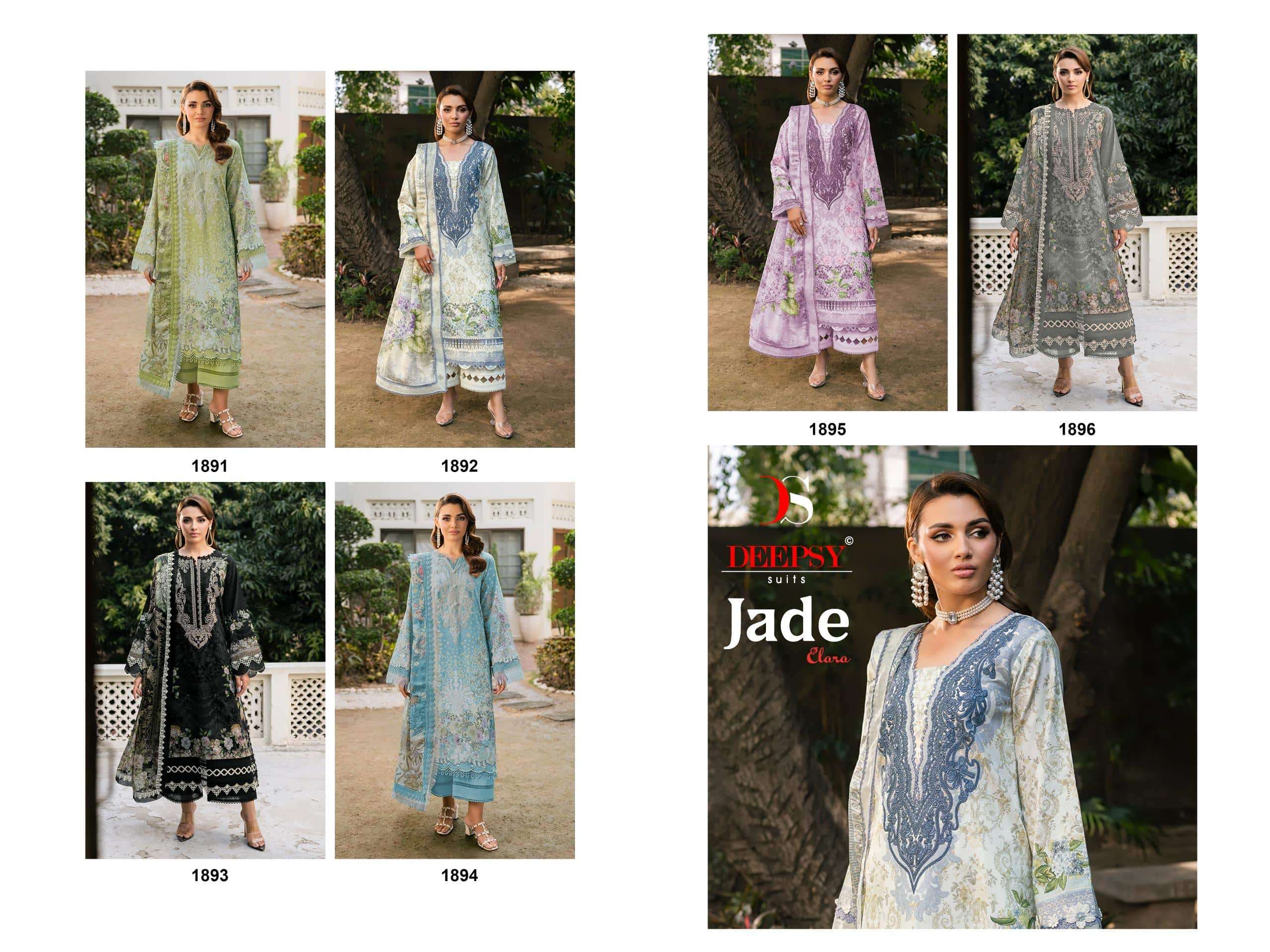 Deepsy Jade Elara Cotton Pakistani Suit