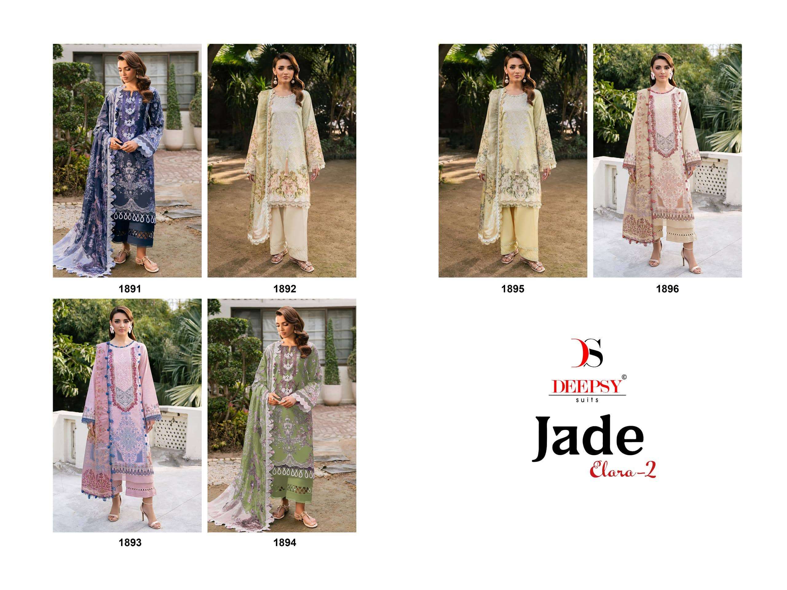 DEEPSY SUIT JADE ELARA VOL-02 Cotton Pakistani Suit Set