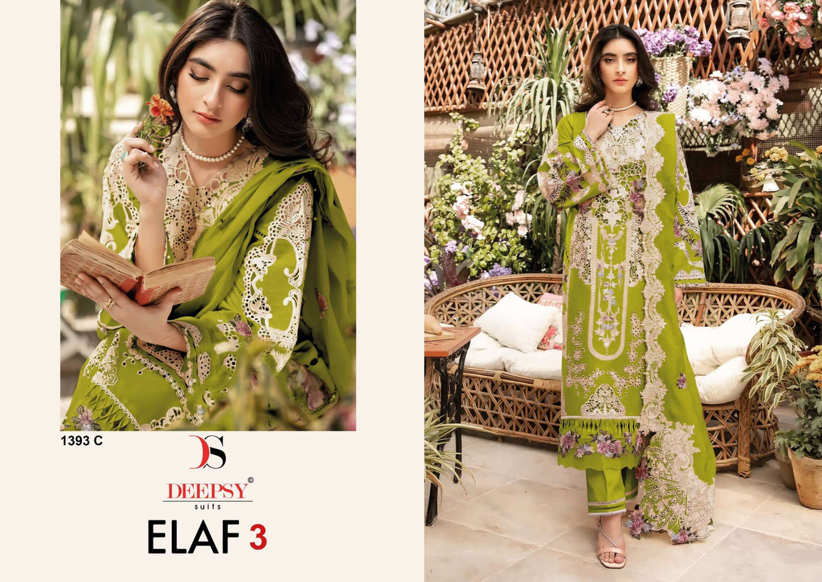 Deepsy Suir Elaf 1393