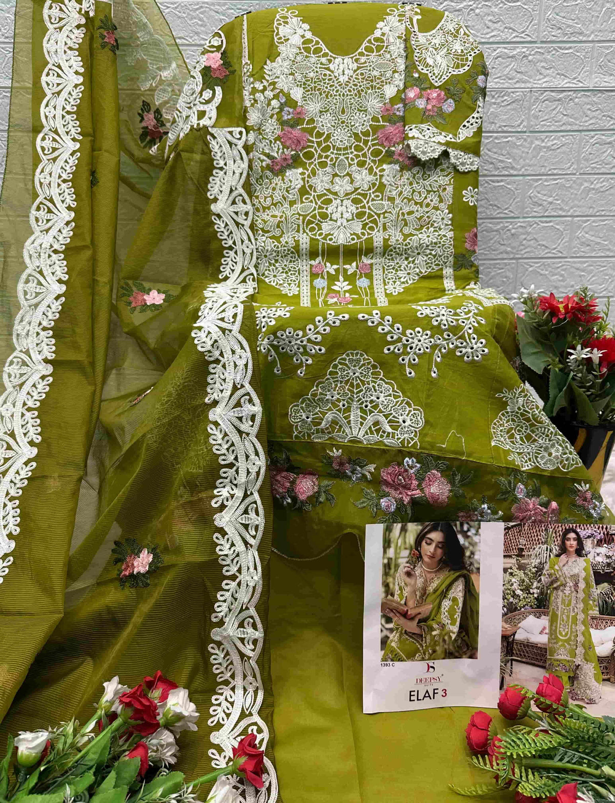 Deepsy Suir Elaf 1393