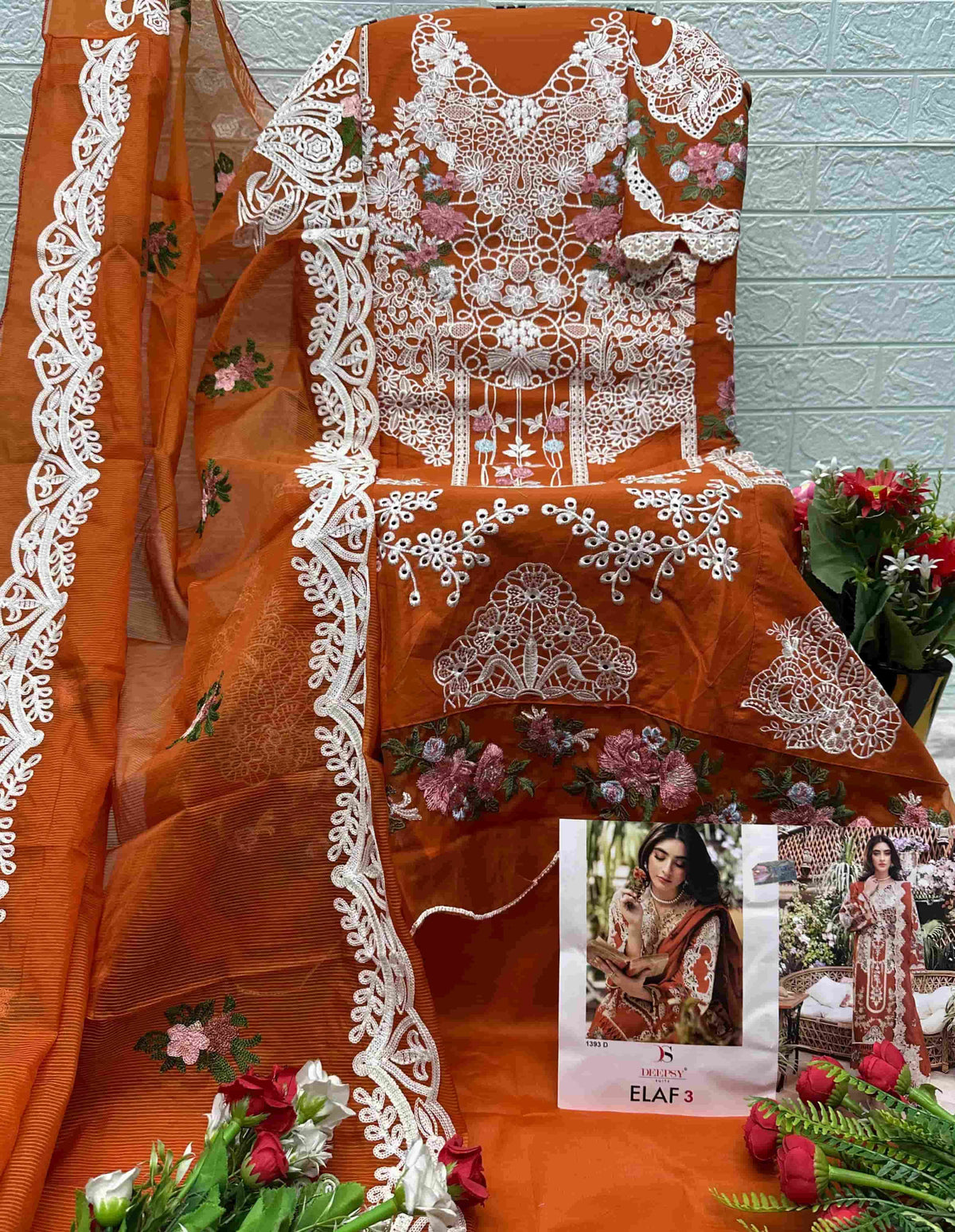 Deepsy Suir Elaf 1393