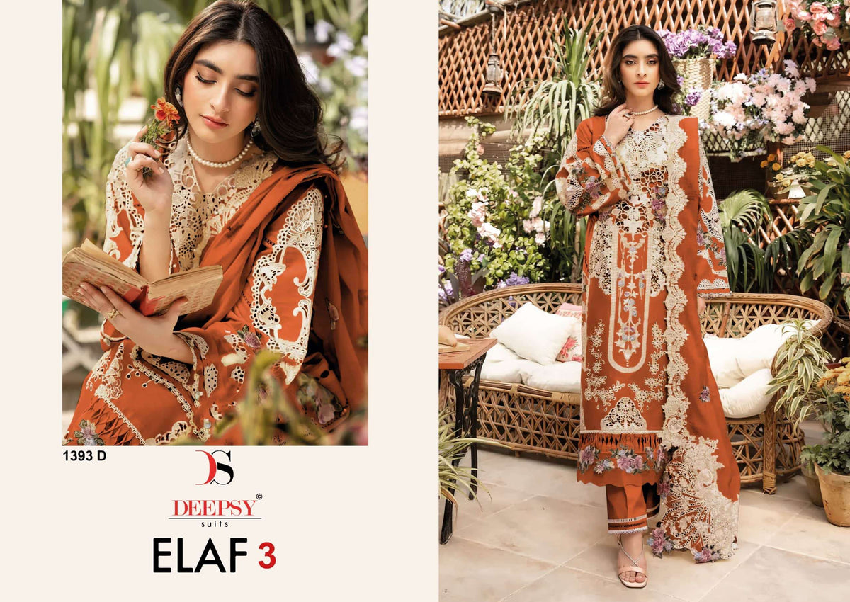 Deepsy Suir Elaf 1393