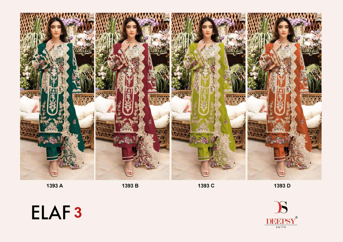 Deepsy Suir Elaf 1393