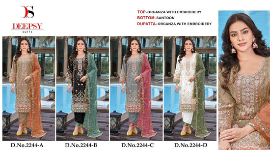 Deepsy Suit 2244