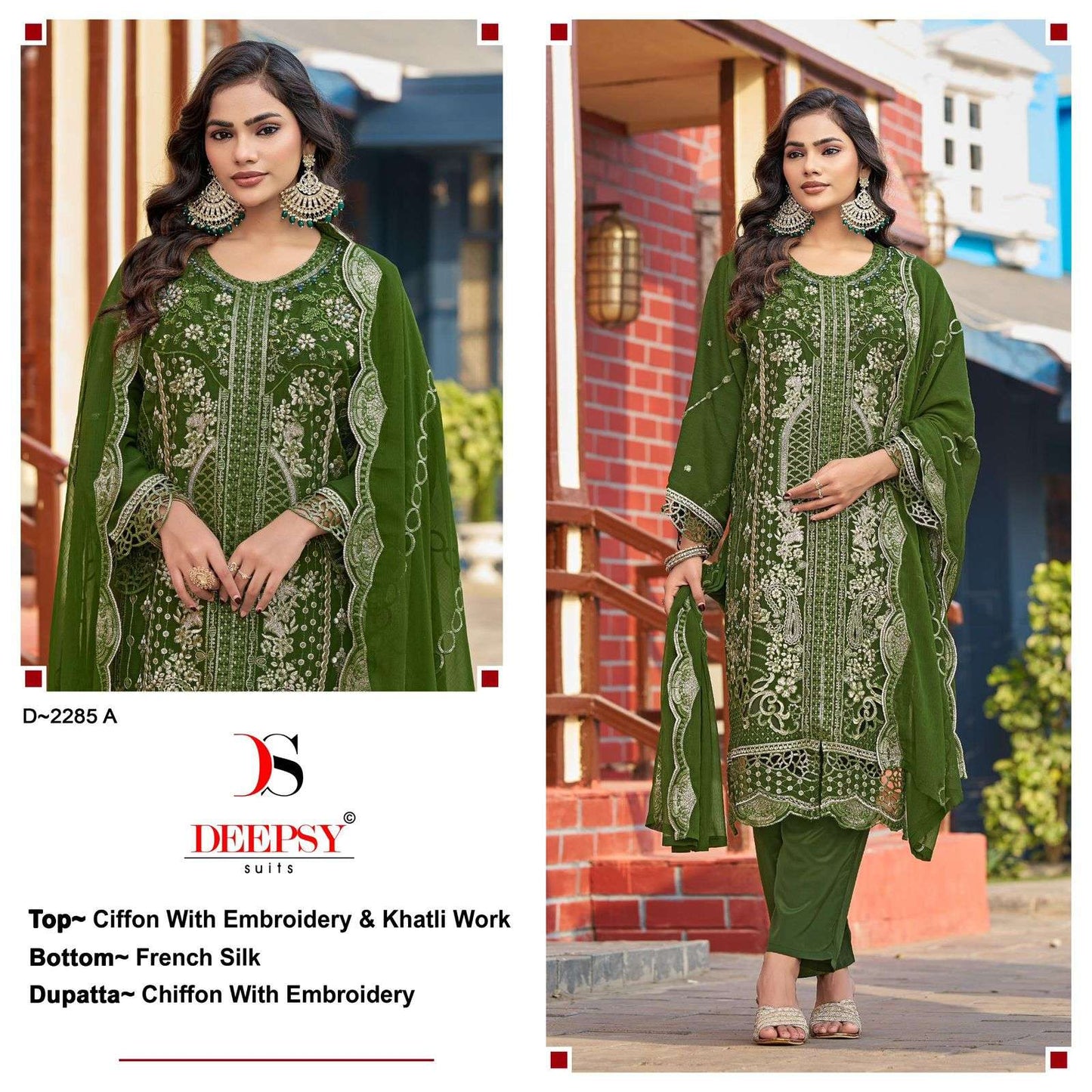 Deepsy Suit 2285