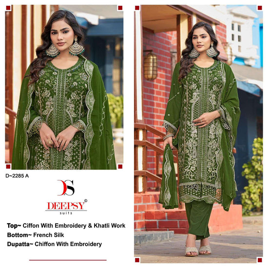 Deepsy Suit 2285