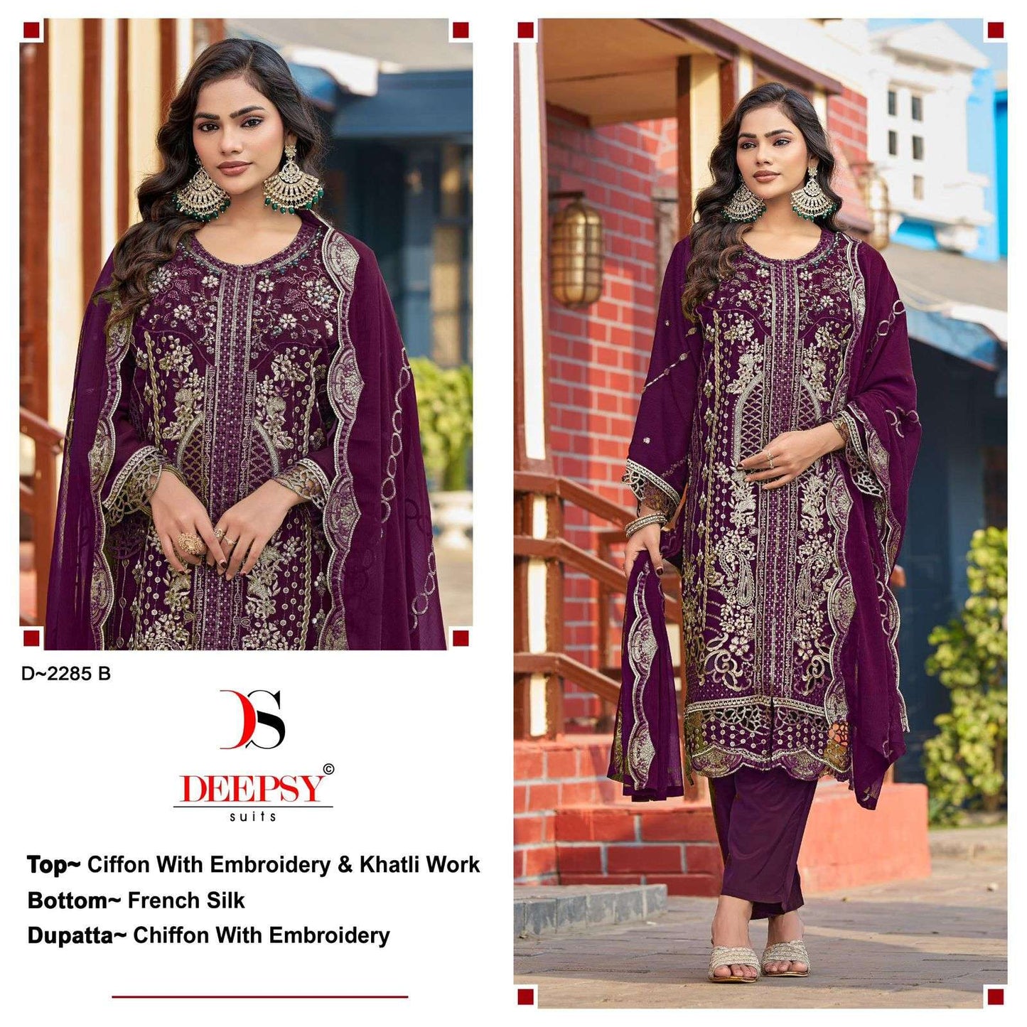 Deepsy Suit 2285