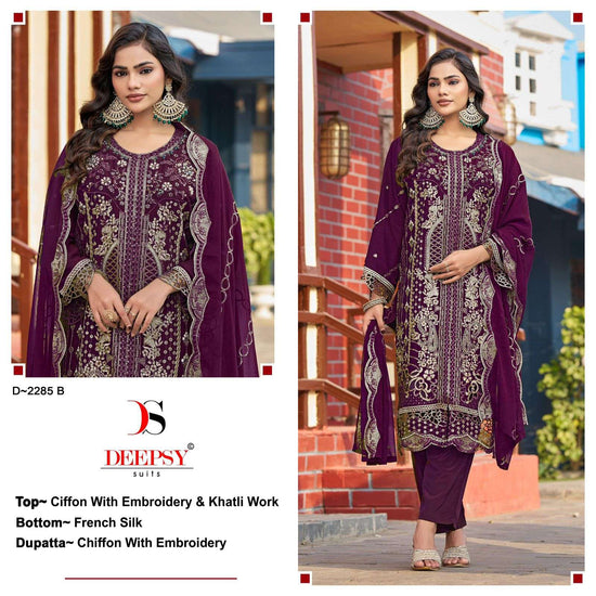 Deepsy Suit 2285