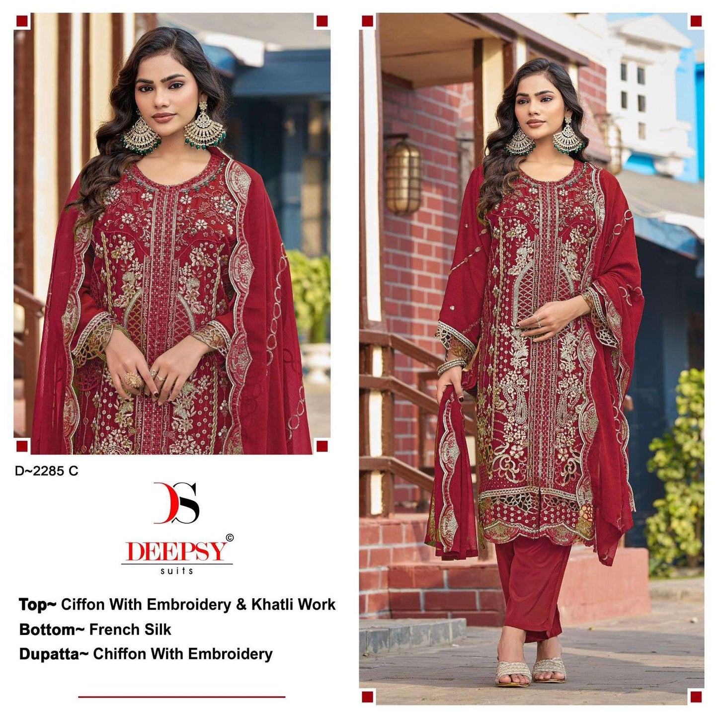 Deepsy Suit 2285